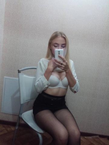 Лючия